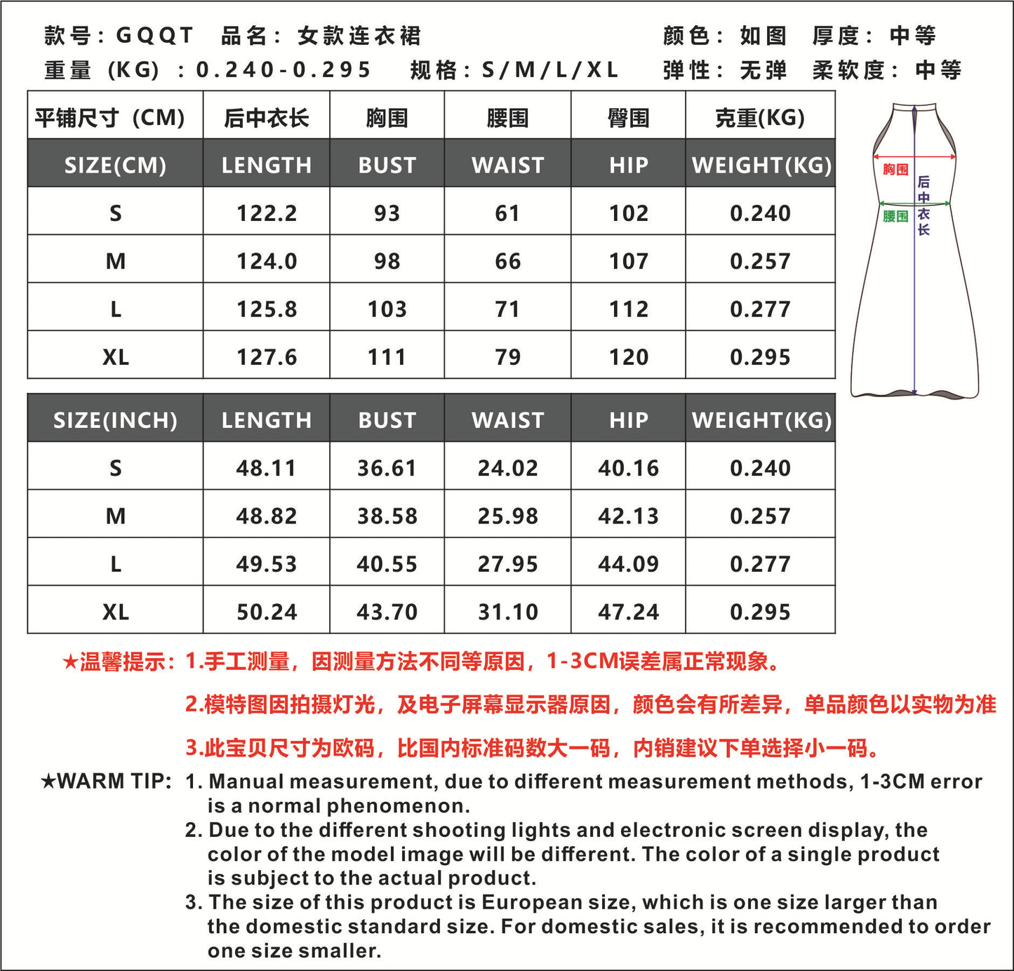 2025Spring and Summer Hot Sale New High-end Satin Sleeveless Dress European and American Fashion Elegant Socialite Light Evening Dress