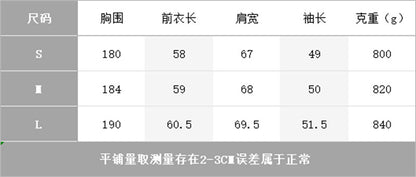 2025Spring and Autumn European and American Style Bomber Jacket with Batwing Sleeves, Zipper, Loose Fit, Suede Texture, Women's Casual Coat B6