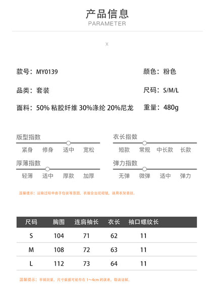 Cross-Border European and American Style2025Autumn and Winter New Trend Versatile Simple Casual Polo Turn-Down Collar Pullover Knitted Sweater