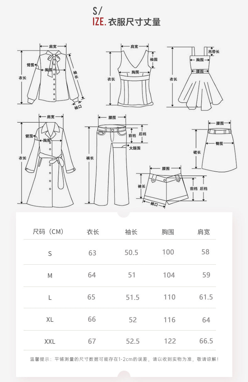 Shiny Velvet2023Cross-border Women's Fashion European and American Style Autumn Winter New Plush Heart Print Loose Long Sleeve Round Neck Pullover Sweatshirt